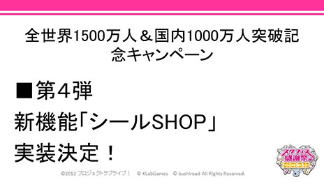 ꡼ No.013 | 쥢ɤ񤭲ڶʤƥCMλ΢äʤɤ餫ˡ֥֥饤֡եפñȥ٥ȤǳŤ줿ȡơͤݡ