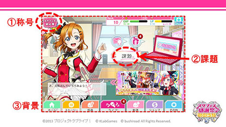 ꡼ No.015 | 쥢ɤ񤭲ڶʤƥCMλ΢äʤɤ餫ˡ֥֥饤֡եפñȥ٥ȤǳŤ줿ȡơͤݡ