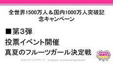 ꡼ No.021 | 쥢ɤ񤭲ڶʤƥCMλ΢äʤɤ餫ˡ֥֥饤֡եפñȥ٥ȤǳŤ줿ȡơͤݡ