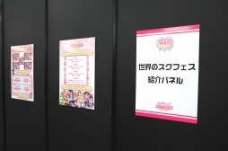 ꡼ No.015 | ˽ä֥եպ2015סᥤ󥹥ơǹԤ줿辡ȡ2ĶԤϿ٥2ܤͤݡ