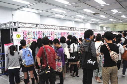 ꡼ No.025 | ˽ä֥եպ2015סᥤ󥹥ơǹԤ줿辡ȡ2ĶԤϿ٥2ܤͤݡ