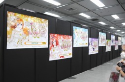 ꡼ No.038 | ˽ä֥եպ2015סᥤ󥹥ơǹԤ줿辡ȡ2ĶԤϿ٥2ܤͤݡ