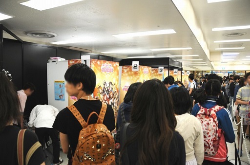 ꡼ No.047 | ˽ä֥եպ2015סᥤ󥹥ơǹԤ줿辡ȡ2ĶԤϿ٥2ܤͤݡ