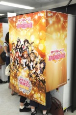 ꡼ No.049 | ˽ä֥եպ2015סᥤ󥹥ơǹԤ줿辡ȡ2ĶԤϿ٥2ܤͤݡ