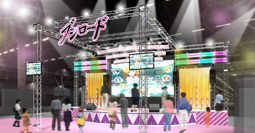 画像ギャラリー No.001のサムネイル画像 / 「スクフェス」，TGS 2015のトークステージにμ'sのメンバーが出演