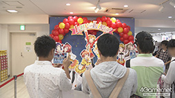 ꡼ No.004Υͥ / NHKƻȡ֥˥塼 5פǡ֥֥饤֡ý1091650饤ֱϪ̡֦sܿͤؤꥤ󥿥ӥ塼ʤɤͽ