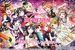 ꡼ No.002 | ꥳΡ2015ǯ ॢץǯ֥󥭥󥰡ɾ1̤ϡ֥֥饤֡եפȯKLab᡼󥭥󥰤ǥȥåפ