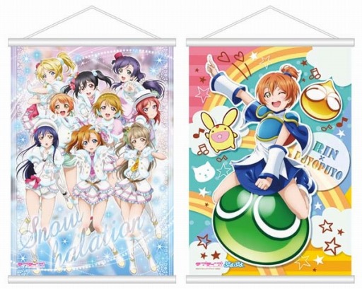 画像ギャラリー No.002のサムネイル画像 / セガと「ラブライブ」のコラボカフェが2月5日にオープン。グッズ情報も