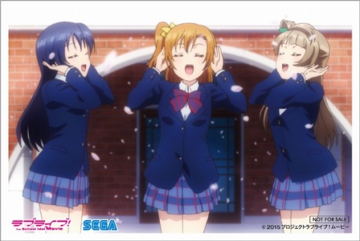 画像ギャラリー No.003のサムネイル画像 / セガと「ラブライブ」のコラボカフェが2月5日にオープン。グッズ情報も