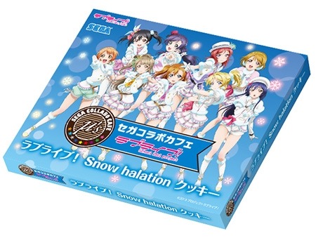画像ギャラリー No.004のサムネイル画像 / セガと「ラブライブ」のコラボカフェが2月5日にオープン。グッズ情報も