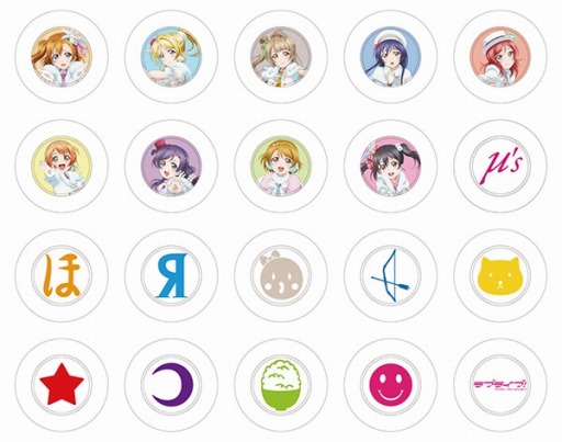 画像ギャラリー No.005のサムネイル画像 / セガと「ラブライブ」のコラボカフェが2月5日にオープン。グッズ情報も