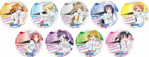 画像ギャラリー No.010のサムネイル画像 / セガと「ラブライブ」のコラボカフェが2月5日にオープン。グッズ情報も