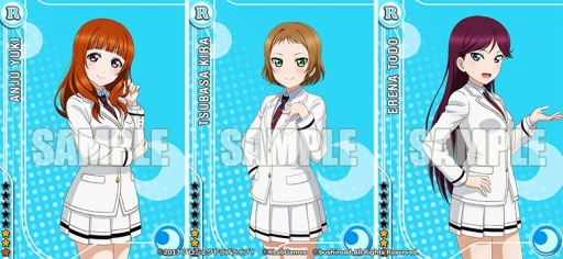 ���������꡼ No.002�Υ���ͥ������ / �֥�֥饤�֡������ե����ס�3��ǯ��ǰ�����ڡ���μ»ܤ�ȯɽ��3��2���Υ��åץǡ��Ȥ��б��Ķ���iOS 7.0/Android OS 4.0�ʾ�˰����夲