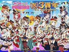 �֥�֥饤�֡������ե����ס�3��ǯ��ǰ�����ڡ���μ»ܤ�ȯɽ��3��2���Υ��åץǡ��Ȥ��б��Ķ���iOS 7.0/Android OS 4.0�ʾ�˰����夲