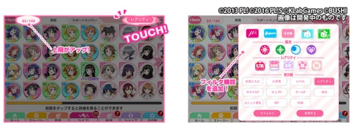 ���������꡼ No.004�Υ���ͥ������ / �֥�֥饤�֡������ե����פ˿����ʥ������륢���ɥ��Aqours�פ��ܳʻ��á��ᥤ�󥹥ȡ��꡼�Υܥ�����Ͽ�겼����