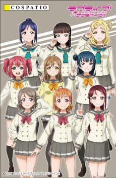 ラブライブ サンシャイン Aqours 浦の星女学院制服 （夏服2.3年生