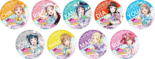 画像集 004 ラブライブ スクフェス スクフェス感謝祭16 Osaka のイベント情報を公開
