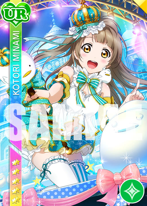 画像集 001 ラブライブ スクフェス 小泉花陽の誕生日限定勧誘が開催 限定urも復刻