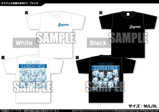 画像ギャラリー No.015のサムネイル画像 / 「ラブライブ!スクフェス」,全国大会&ミニ感謝祭 2017が今週末スタート