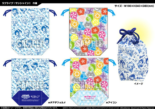 画像ギャラリー No.017のサムネイル画像 / 「ラブライブ!スクフェス」,全国大会&ミニ感謝祭 2017が今週末スタート