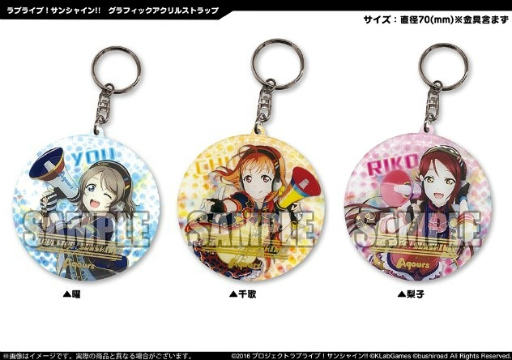 画像ギャラリー No.019のサムネイル画像 / 「ラブライブ!スクフェス」,全国大会&ミニ感謝祭 2017が今週末スタート