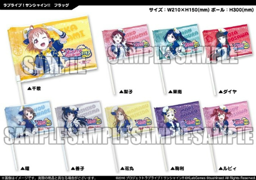 画像ギャラリー No.022のサムネイル画像 / 「ラブライブ!スクフェス」,全国大会&ミニ感謝祭 2017が今週末スタート