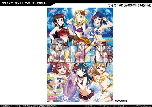 画像ギャラリー No.026のサムネイル画像 / 「ラブライブ!スクフェス」,全国大会&ミニ感謝祭 2017が今週末スタート