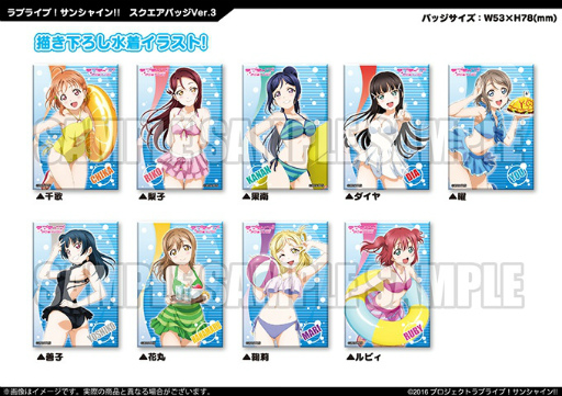 画像ギャラリー No.033のサムネイル画像 / 「ラブライブ!スクフェス」,全国大会&ミニ感謝祭 2017が今週末スタート