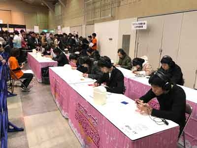 ���������꡼ No.012�Υ���ͥ������ / �֥�֥饤�֡������ե�������������϶�ͽ��4���θ�����ݡ��Ȥ�����