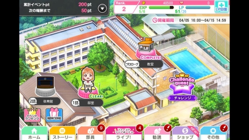 ���������꡼ No.003�Υ���ͥ������ / �֥�֥饤�֡������ե�����4��ǯ������2�Ƥ��������桼��������200��������