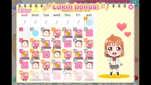 ���������꡼ No.006�Υ���ͥ������ / �֥�֥饤�֡������ե�����4��ǯ������2�Ƥ��������桼��������200��������