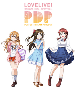 ���������꡼ No.004�Υ���ͥ������ / �����ե������ץ��������ȡ�PERFECT Dream Project�פ�ư�����ꡣ���륨�åȤ����ΤϺ��䤷�������Ṿ���������ޤ�3̾