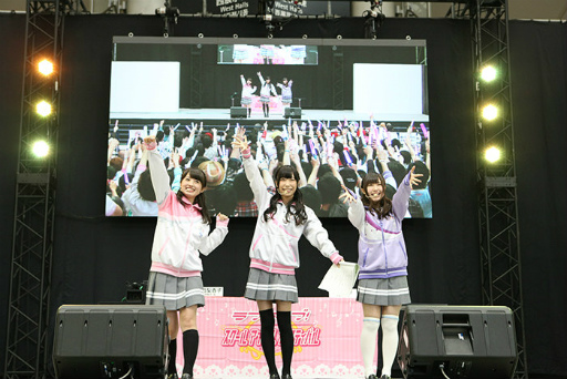 画像ギャラリー No.007のサムネイル画像 / 「ラブライブ！スクフェス」全国大会（東京会場）のレポートが到着