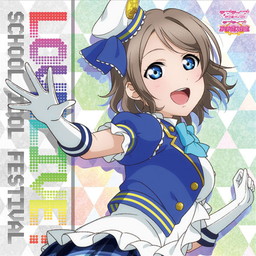 画像ギャラリー No.010のサムネイル画像 / 二次元コスパ，「ラブライブ！サンシャイン!!」新商品をスクフェス感謝祭で先行販売