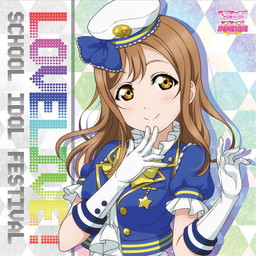 画像ギャラリー No.014のサムネイル画像 / 二次元コスパ，「ラブライブ！サンシャイン!!」新商品をスクフェス感謝祭で先行販売