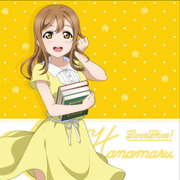 画像ギャラリー No.015のサムネイル画像 / 二次元コスパ，「ラブライブ！サンシャイン!!」新商品をスクフェス感謝祭で先行販売