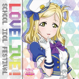 画像ギャラリー No.016のサムネイル画像 / 二次元コスパ，「ラブライブ！サンシャイン!!」新商品をスクフェス感謝祭で先行販売