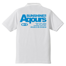 画像ギャラリー No.030のサムネイル画像 / 二次元コスパ，「ラブライブ！サンシャイン!!」新商品をスクフェス感謝祭で先行販売