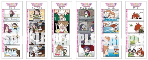 ꡼ No.005 | ֥֥饤֡եʪΤ䥤٥ȥ塼ʤɡպ2017ξܺ٤