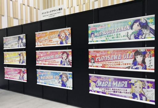 ꡼ No.011 | ֥֥饤֡եʪΤ䥤٥ȥ塼ʤɡպ2017ξܺ٤