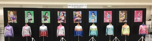 ꡼ No.012 | ֥֥饤֡եʪΤ䥤٥ȥ塼ʤɡպ2017ξܺ٤