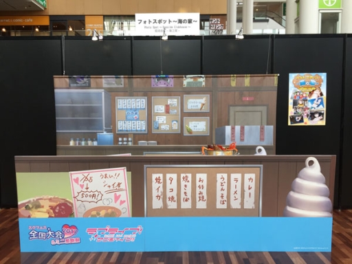 ꡼ No.013 | ֥֥饤֡եʪΤ䥤٥ȥ塼ʤɡպ2017ξܺ٤