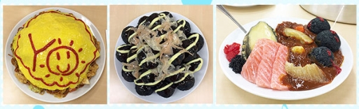 ꡼ No.014 | ֥֥饤֡եʪΤ䥤٥ȥ塼ʤɡպ2017ξܺ٤