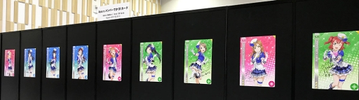 ꡼ No.017 | ֥֥饤֡եʪΤ䥤٥ȥ塼ʤɡպ2017ξܺ٤