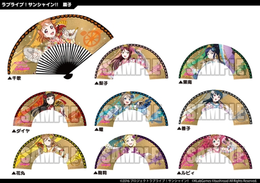 ꡼ No.021 | ֥֥饤֡եʪΤ䥤٥ȥ塼ʤɡպ2017ξܺ٤