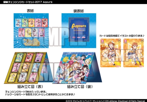 ꡼ No.33Υͥ / ֥֥饤֡եʪΤ䥤٥ȥ塼ʤɡպ2017ξܺ٤