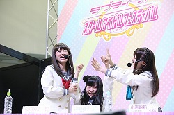 ꡼ No.006Υͥ / ֥եպ 2017פΥեݡȤ