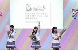 ꡼ No.007Υͥ / ֥եպ 2017פΥեݡȤ