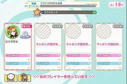 ꡼ No.018Υͥ / ֥եպ 2017פΥեݡȤ