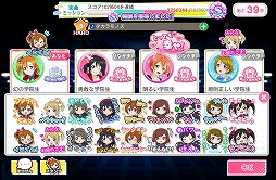 ꡼ No.019Υͥ / ֥եպ 2017פΥեݡȤ